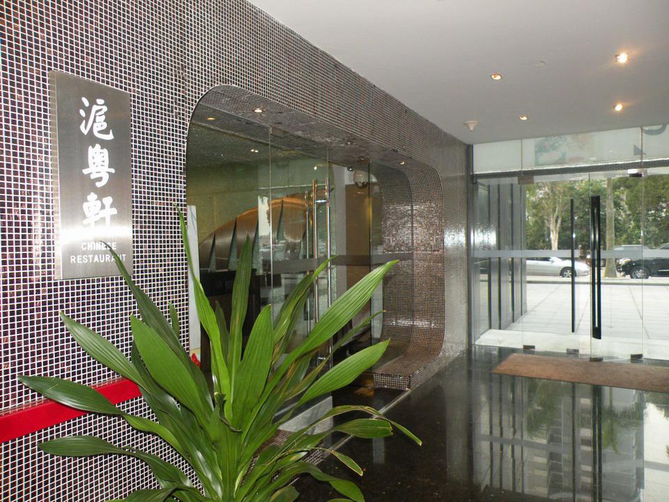 Zhuhai Zobon Art Hotel المظهر الخارجي الصورة